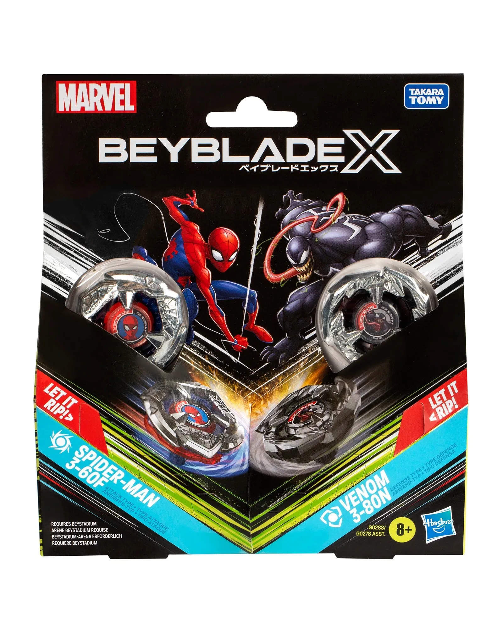 Beyblade X Marvel Collab Multipack - Assorted