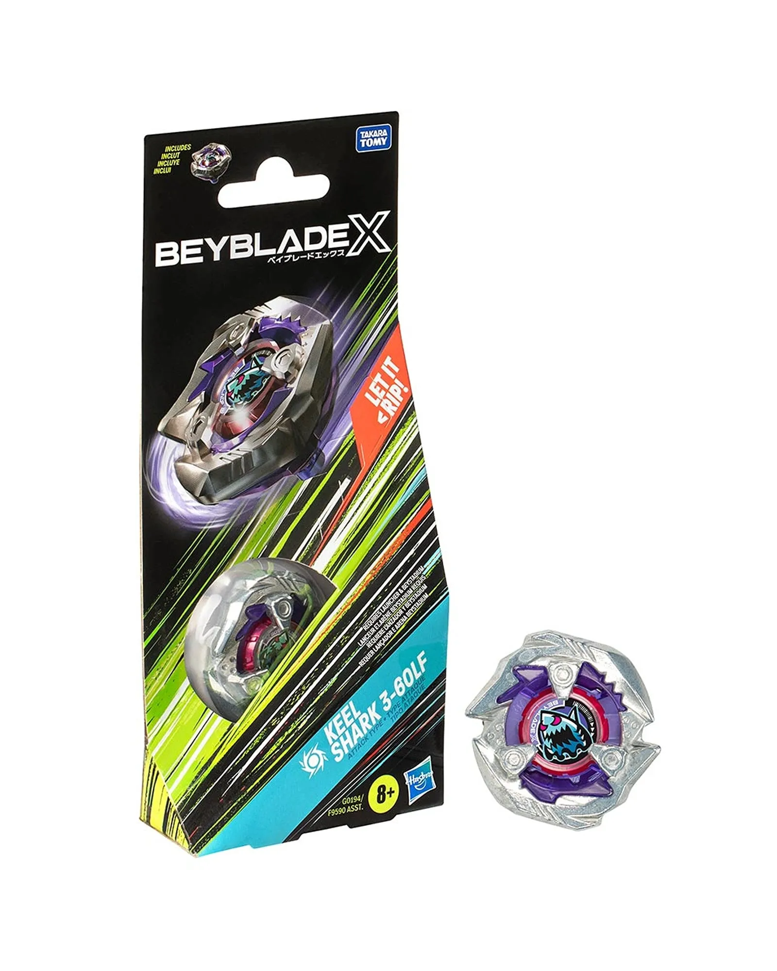 Beyblade X Starter Pack Top - Assorted