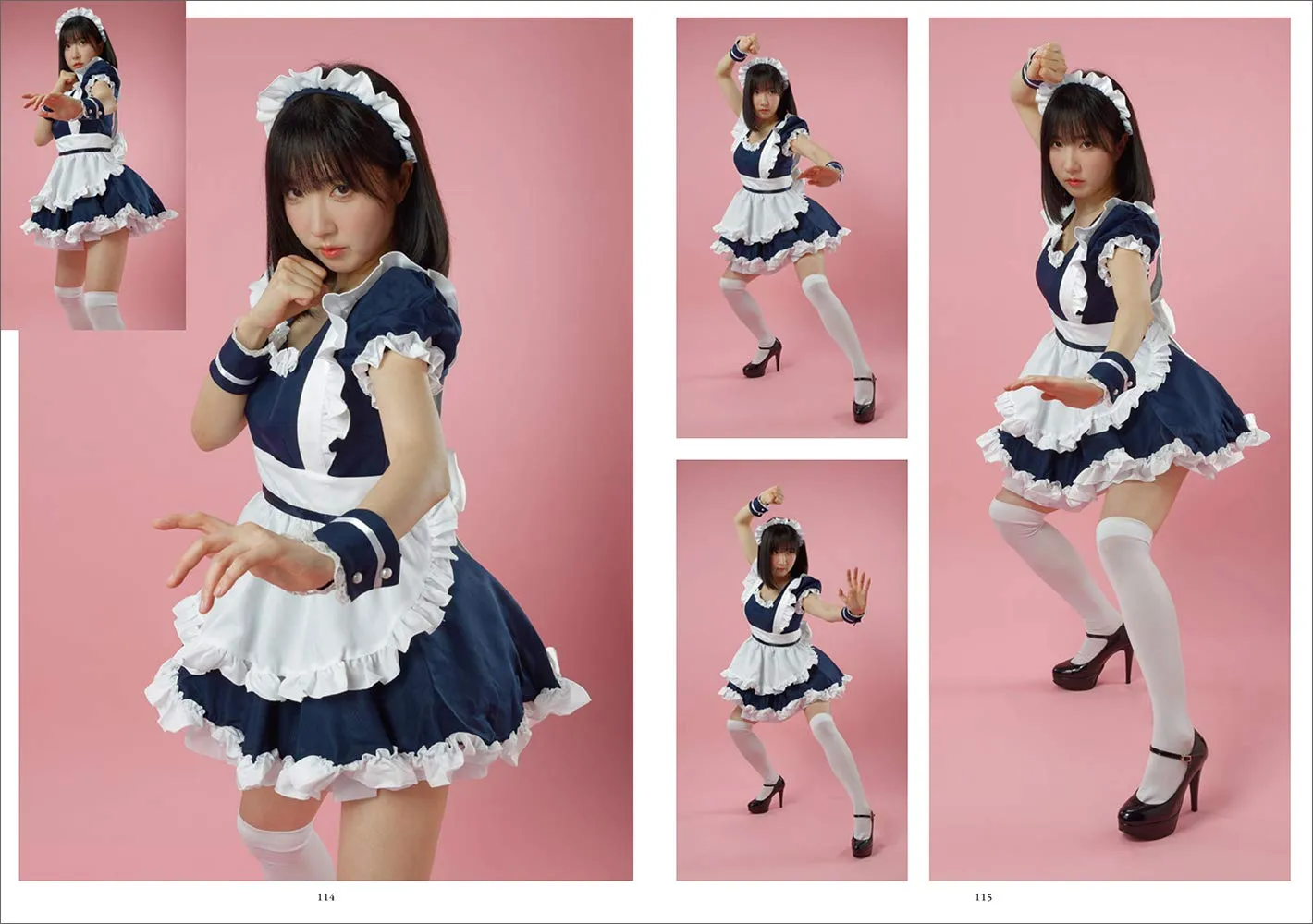 COSPLAY FIGHTING POSE COLLECTION