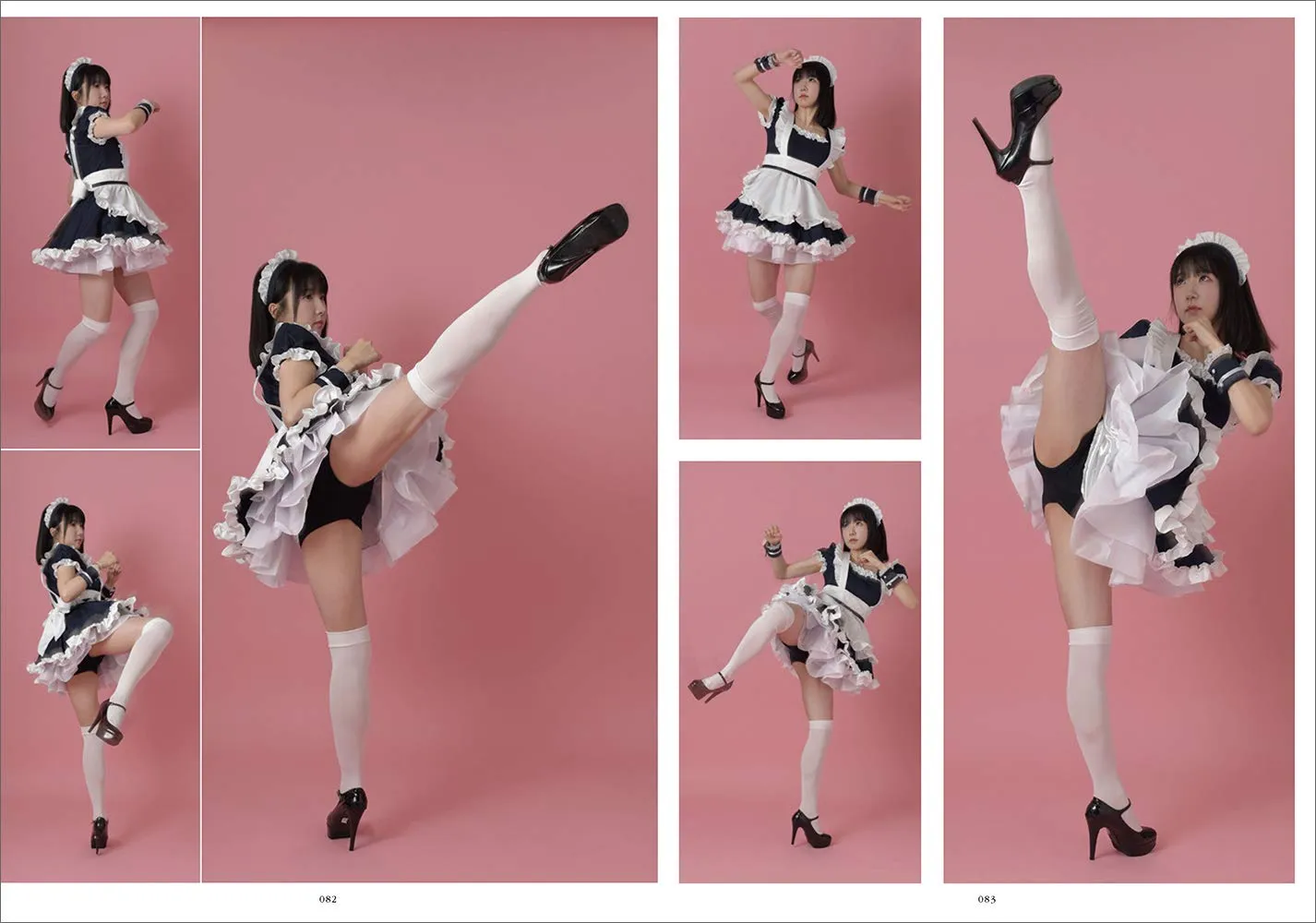 COSPLAY FIGHTING POSE COLLECTION