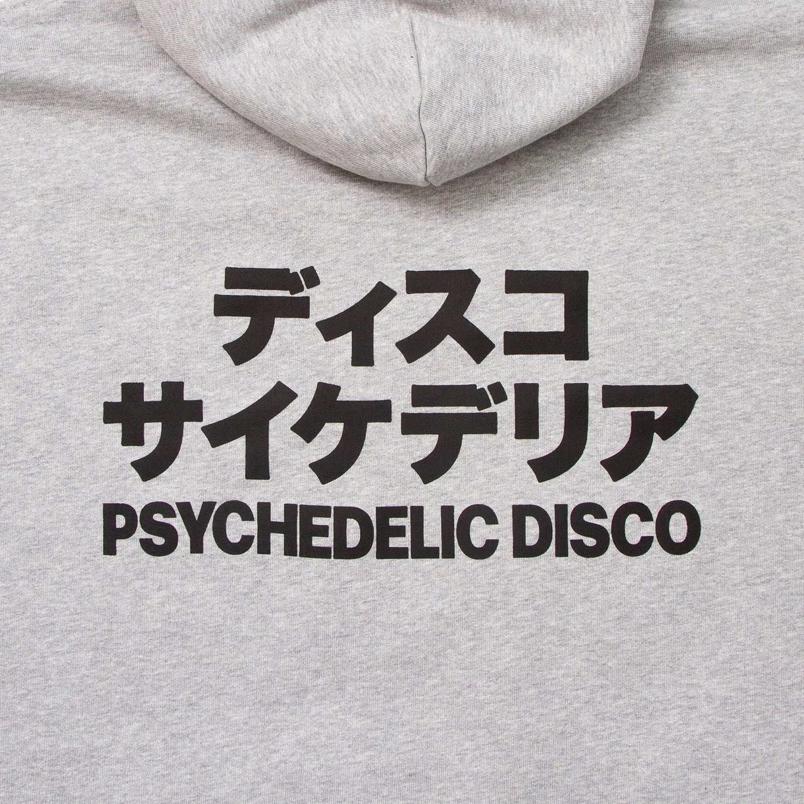 PD Reg Psychedelic Disco Back Print - Hood - Grey